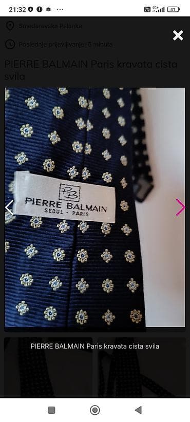 SNIŽENO!!Pierre Balmain kravata,cista svila. Savrsena. Kao nova na lalafo.rs — 4 SNIŽENO!!Pierre Balmain kravata,cista svila. Savrsena. Kao nova — 4