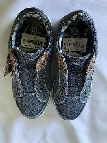 za svaki dan: KVALITETNE DEČIJE PATIKE, BROJ 31 EU, AKCIJA! | Kvalitetne Dečije na lalafo.rs — 2 za svaki dan: KVALITETNE DEČIJE PATIKE, BROJ 31 EU, AKCIJA! | Kvalitetne Dečije — 2