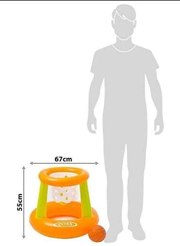 Intex Wet Set Košarka 67 X 55 Cm Vodeni plutajući koš za decu u setu na lalafo.rs — 4 Intex Wet Set Košarka 67 X 55 Cm Vodeni plutajući koš za decu u setu — 4
