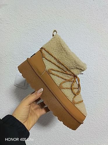 Uggs color - Multicolored at lalafo.rs — 7 Uggs color - Multicolored — 7