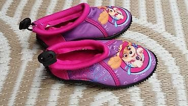 Dečije vodene/crocs patikice za plažu i bazen – ljubičasto/rozikaste na lalafo.rs — 2 Dečije vodene/crocs patikice za plažu i bazen – ljubičasto/rozikaste — 2