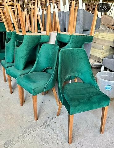 Tapacirane trpezarijske stolice sa drvenim nogarama - Moderan dizajn na lalafo.rs Tapacirane trpezarijske stolice sa drvenim nogarama - Moderan dizajn