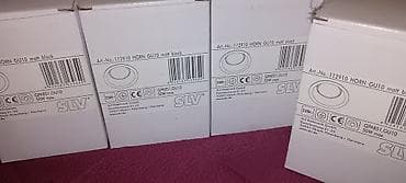 Home & Garden: Ugradni spot reflektor za plafon – model “HORN” za sijalicu QR95/QR111 at lalafo.rs — 8 Home & Garden: Ugradni spot reflektor za plafon – model “HORN” za sijalicu QR95/QR111 — 8