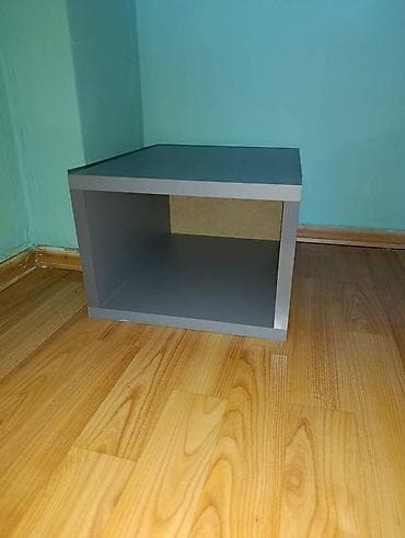 Prodajem sive univerzalna polica/police •Dimenzije: Sirina: 28.5cm na lalafo.rs — 4 Prodajem sive univerzalna polica/police •Dimenzije: Sirina: 28.5cm — 4