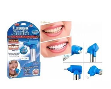 Dental Care Appliances: Luma Smile – Aparat za Poliranje i Izbeljivanje Zuba 😁✨ Sada možete at lalafo.rs — 3 Dental Care Appliances: Luma Smile – Aparat za Poliranje i Izbeljivanje Zuba 😁✨ Sada možete — 3