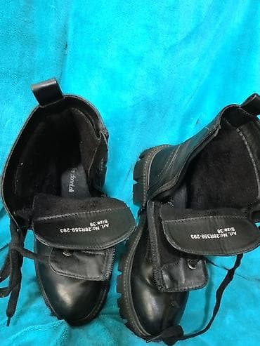 Crne kožne gležnjače sa debelim đonom - Materijal: prirodna koža na lalafo.rs — 4 Crne kožne gležnjače sa debelim đonom - Materijal: prirodna koža — 4