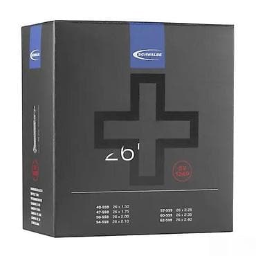 UNUTRASNJA GUMA SCHWALBE SV13AP AIRPLUS | 40/62-559 Duže zadržavanje na lalafo.rs UNUTRASNJA GUMA SCHWALBE SV13AP AIRPLUS | 40/62-559 Duže zadržavanje