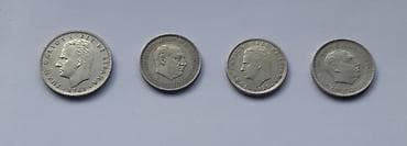 Španske kovanice – paket od 4 komada (pesete) Opis: - 1 kovanica od na lalafo.rs — 2 Španske kovanice – paket od 4 komada (pesete) Opis: - 1 kovanica od — 2