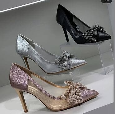 Elegantne ženske salonke – više modela - Dizajn: špicasti vrh na lalafo.rs Elegantne ženske salonke – više modela - Dizajn: špicasti vrh