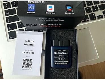 Transport: UniCarScan UCSI-2100 OBD2 Bluetooth za BimmerCode i MotoScan at lalafo.rs — 4 Transport: UniCarScan UCSI-2100 OBD2 Bluetooth za BimmerCode i MotoScan — 4