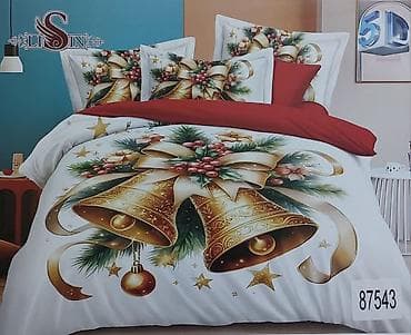 ☃️Novogodišnje posteljine iz 7 delova ☃️Čaršaf-220*240 ☃️Jorganska at lalafo.rs — 8 ☃️Novogodišnje posteljine iz 7 delova ☃️Čaršaf-220*240 ☃️Jorganska — 8