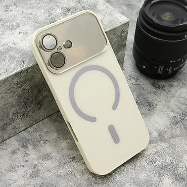 Maska za Apple iPhone bоја - Srebrna, Sa magnetom za punjenje na lalafo.rs Maska za Apple iPhone bоја - Srebrna, Sa magnetom za punjenje