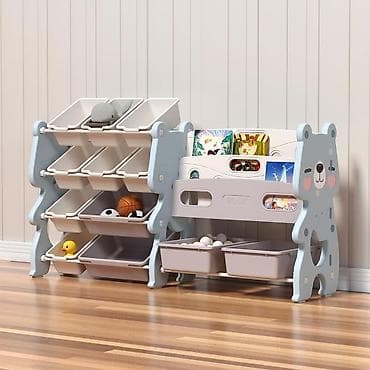 Dečiji organizator za igračke i knjige - Višenamenski set za dečiju na lalafo.rs Dečiji organizator za igračke i knjige - Višenamenski set za dečiju