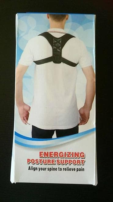 Pojas za praivlno drzanje ledja. Isporuka brzom postom. Troskove at lalafo.rs Pojas za praivlno drzanje ledja. Isporuka brzom postom. Troskove