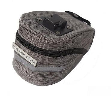 Bicycles: TORBICA ISPOD SEDIŠTA KOPČA | Torbica ispod sedištaTorbica je at lalafo.rs — 2 Bicycles: TORBICA ISPOD SEDIŠTA KOPČA | Torbica ispod sedištaTorbica je — 2