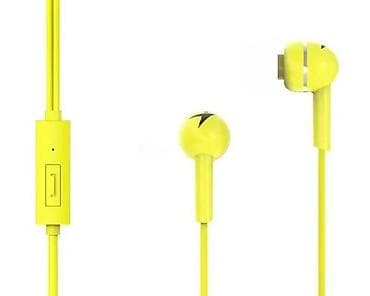 cista koza broj: Genius HS-M300 žičane slušalice sa mikrofonom – žute - Ergonomski na lalafo.rs — 1 cista koza broj: Genius HS-M300 žičane slušalice sa mikrofonom – žute - Ergonomski — 1