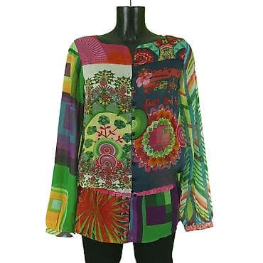 Bluza desigual, vel. Xs marka: desigual veličina: xs materijal at lalafo.rs — 1 Bluza desigual, vel. Xs marka: desigual veličina: xs materijal — 1