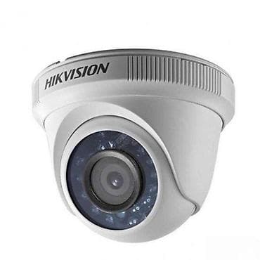 Hikvision Full HD set sa 4 kamere 2.0Mega Pixel NOVO. Kometan sistem na lalafo.rs — 3 Hikvision Full HD set sa 4 kamere 2.0Mega Pixel NOVO. Kometan sistem — 3