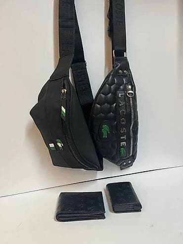 cista koza broj: Muške torbice preko ramena + novčanici - Modeli: više varijanti na lalafo.rs — 5 cista koza broj: Muške torbice preko ramena + novčanici - Modeli: više varijanti — 5