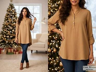 Kosulja: 2300 dinara
Do xxxl na lalafo.rs — 1 Kosulja: 2300 dinara
Do xxxl — 1