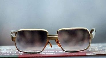 Vintage 70s Actuell brushed dioptrijski ram Germany. Made in Germany na lalafo.rs Vintage 70s Actuell brushed dioptrijski ram Germany. Made in Germany