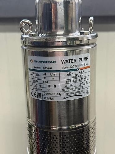 04. POTOPNA PUMPA ZA BUNAR - RAKETA – 80m VISINA! (GRANDFAR) Idealno na lalafo.rs 04. POTOPNA PUMPA ZA BUNAR - RAKETA – 80m VISINA! (GRANDFAR) Idealno