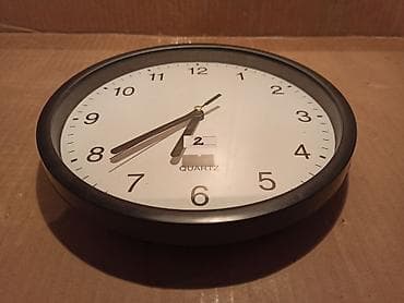 Zidni sat JYSK prečnika 22,5/20,5cm na lalafo.rs — 2 Zidni sat JYSK prečnika 22,5/20,5cm — 2