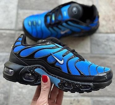 nike 35: Nike air max tn dečije patike NOVO Novo Brojevi 31 do 46, zavisi od at lalafo.rs — 8 nike 35: Nike air max tn dečije patike NOVO Novo Brojevi 31 do 46, zavisi od — 8