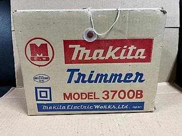 Milling Cutters: Makita Trimmer 3700B – ručni glodalica/obradni trimer za drvo at lalafo.rs — 7 Milling Cutters: Makita Trimmer 3700B – ručni glodalica/obradni trimer za drvo — 7
