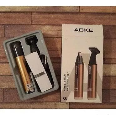 Trimer za nos i uši Aoke AK-2088 – 2 u 1 ✨ Dobro došli u naš online na lalafo.rs — 1 Trimer za nos i uši Aoke AK-2088 – 2 u 1 ✨ Dobro došli u naš online — 1