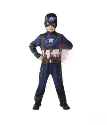 Kostim captian america bez štita. kostim captian america bez štita na lalafo.rs Kostim captian america bez štita. kostim captian america bez štita