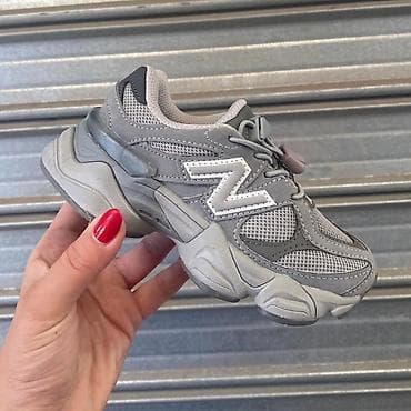 Children's Items: New balance 9060 dečije patike NOVO Novo Brojevi 25 do 36 fb Moja at lalafo.rs — 3 Children's Items: New balance 9060 dečije patike NOVO Novo Brojevi 25 do 36 fb Moja — 3