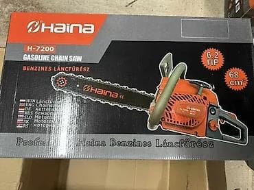 Motorna testera Haina Model: KS Opis: Haina benzinska motorna pila sa na lalafo.rs — 1 Motorna testera Haina Model: KS Opis: Haina benzinska motorna pila sa — 1