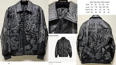 Leather jackets: L.VUITTON, GIVENCHY, OFF WHITE, GUCCI, TOP KOZNE JAKNE | Najnovije! at lalafo.rs — 1 Leather jackets: L.VUITTON, GIVENCHY, OFF WHITE, GUCCI, TOP KOZNE JAKNE | Najnovije! — 1