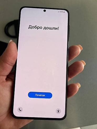 Na prodaju Samsung Galaxy S21+ 5G kao nov • ROM: 128gb • RAM: 8G at lalafo.rs — 1 Na prodaju Samsung Galaxy S21+ 5G kao nov • ROM: 128gb • RAM: 8G — 1