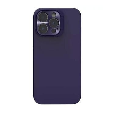Maska Nillkin Lens Wing Magnetic za iPhone 14 Pro Max 6.7 ljubicasta na lalafo.rs — 1 Maska Nillkin Lens Wing Magnetic za iPhone 14 Pro Max 6.7 ljubicasta — 1