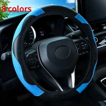 Navlaka za volan. Cena 2400 din. Navlake za volan, velicina na lalafo.rs Navlaka za volan. Cena 2400 din. Navlake za volan, velicina