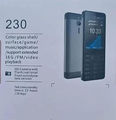 Mobilni telefon Dual SIM – Model 230 📱 Praktičan i pouzdan telefon sa na lalafo.rs — 2 Mobilni telefon Dual SIM – Model 230 📱 Praktičan i pouzdan telefon sa — 2