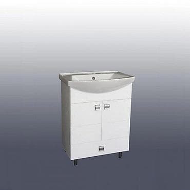 Kupatilski ormarić sa lavabom i jednom fiokom izrađen u više verzija na lalafo.rs — 1 Kupatilski ormarić sa lavabom i jednom fiokom izrađen u više verzija — 1