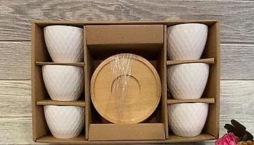 Set šoljica za kafu/espresso – 13 delova - 6 bele šoljice od na lalafo.rs Set šoljica za kafu/espresso – 13 delova - 6 bele šoljice od