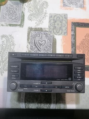 Auto radio CD/MP3 (model CZ4011, MP3/WMA) - Fabricki 1-DIN auto radio na lalafo.rs — 1 Auto radio CD/MP3 (model CZ4011, MP3/WMA) - Fabricki 1-DIN auto radio — 1