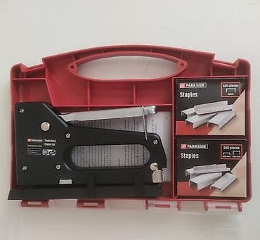 Cutting Pliers: Prodajem novu, nekorišćenu Parkside ručnu heftalicu u praktičnom at lalafo.rs — 1 Cutting Pliers: Prodajem novu, nekorišćenu Parkside ručnu heftalicu u praktičnom — 1