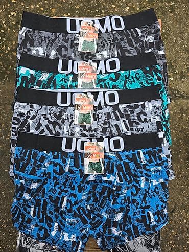 Bokserice xl,2xl 3xl sa dva lica 95%pamuk,5%elastina Iznutra bele na lalafo.rs — 1 Bokserice xl,2xl 3xl sa dva lica 95%pamuk,5%elastina Iznutra bele — 1