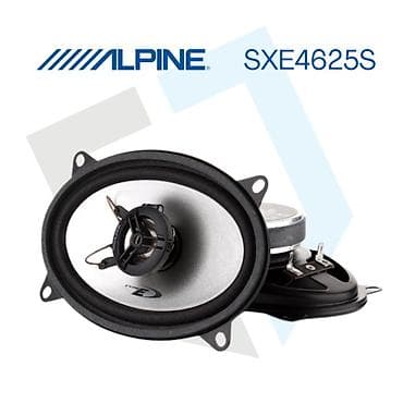 Alpine SXE-4625S – 4″x6″ Dvosistemski Koaksijalni Zvučnici Dimenzije at lalafo.rs — 1 Alpine SXE-4625S – 4″x6″ Dvosistemski Koaksijalni Zvučnici Dimenzije — 1