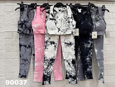 ⚜️ Komplet univerzalna velicina
⚜️ Cena 2800 din na lalafo.rs — 1 ⚜️ Komplet univerzalna velicina
⚜️ Cena 2800 din — 1