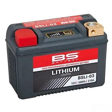 Home & Garden: BS Battery Lithium LiFePO4 BSLI-03 je visoko performantna i lagana at lalafo.rs — 1 Home & Garden: BS Battery Lithium LiFePO4 BSLI-03 je visoko performantna i lagana — 1