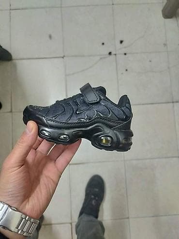 Nike air max tn dečije patike NOVO Novo Brojevi 26 do 36, zavisi od na lalafo.rs — 4 Nike air max tn dečije patike NOVO Novo Brojevi 26 do 36, zavisi od — 4