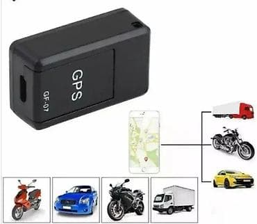 GPS Lokator GF-07 – Preciznost i Pouzdanost Dobro došli u Davidov na lalafo.rs — 1 GPS Lokator GF-07 – Preciznost i Pouzdanost Dobro došli u Davidov — 1