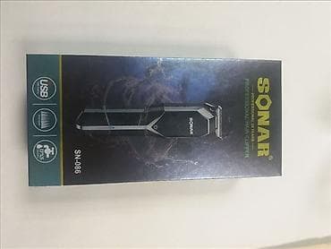 karsell maska: Mašinica za šišanje solidan kvalitet Masinica za sisanje za kucnu at lalafo.rs — 1 karsell maska: Mašinica za šišanje solidan kvalitet Masinica za sisanje za kucnu — 1