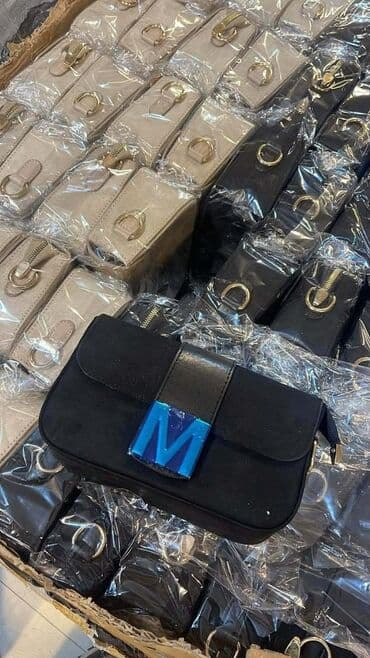 Torba za rame, Mona, Materijal: Veštačka koža na lalafo.rs Torba za rame, Mona, Materijal: Veštačka koža